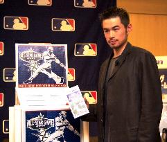 Japanese baseball fans to vote for major league all-stars